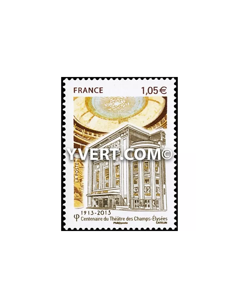 n° 4737 -  Timbre France Poste