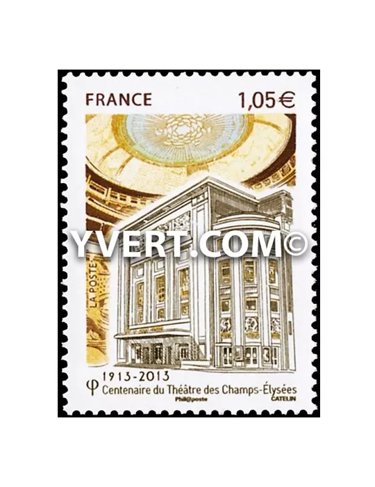 n° 4737 -  Timbre France Poste