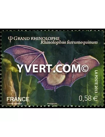 n° 4739 -  Timbre France Poste