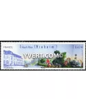 n° 4744 -  Timbre France Poste