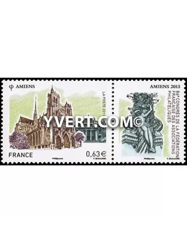 n° 4748 -  Timbre France Poste
