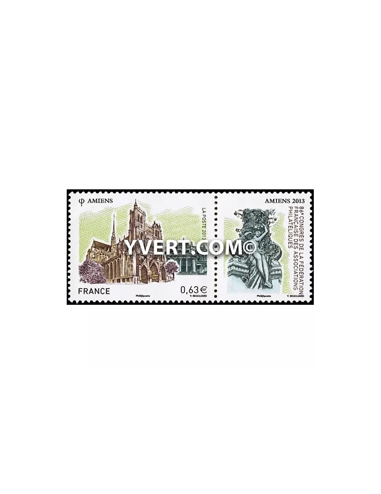 n° 4748 -  Timbre France Poste