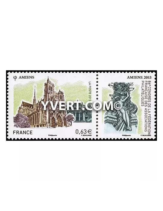 n° 4748 -  Timbre France Poste