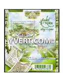 n° F4751 -  Timbre France Poste