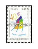 n° 153 -  Timbre France De service