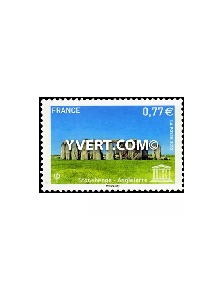 n° 154 -  Timbre France De service