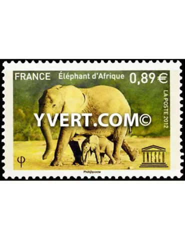 n° 155 -  Timbre France De service