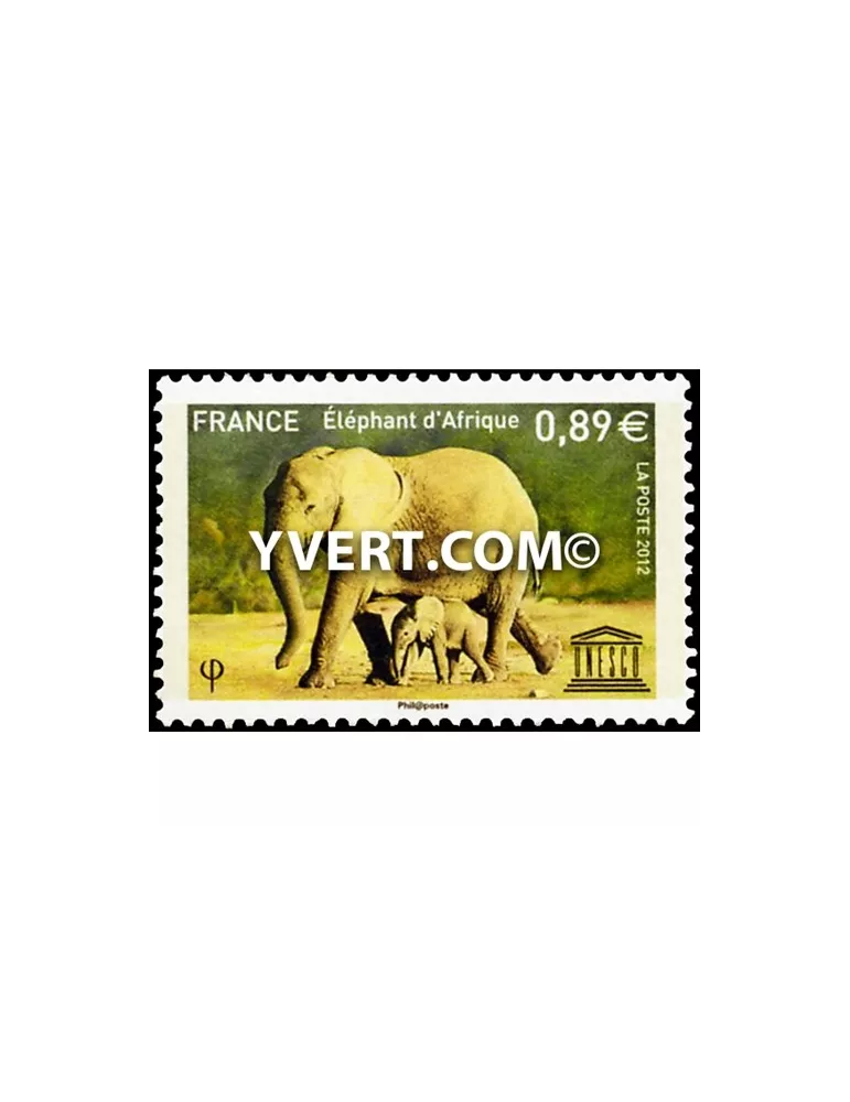n° 155 -  Timbre France De service
