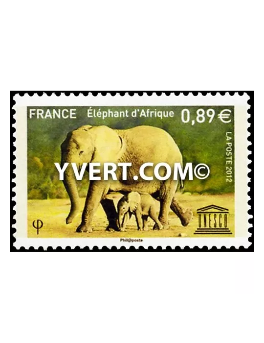 n° 155 -  Timbre France De service