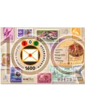 n° 466A - Timbre HONGRIE Blocs et feuillets