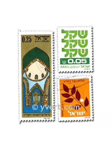 ISRAEL : pochette de 300 timbres (Oblitérés)