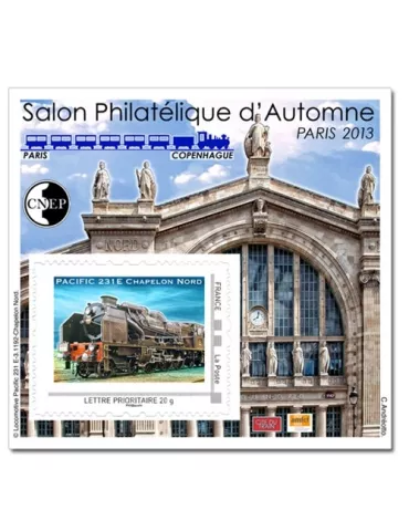 n° 64 -  Timbre France CNEP