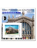 n° 64 -  Timbre France CNEP