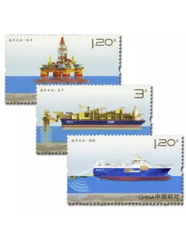 n°4985/4987 -  Timbre Chine Poste