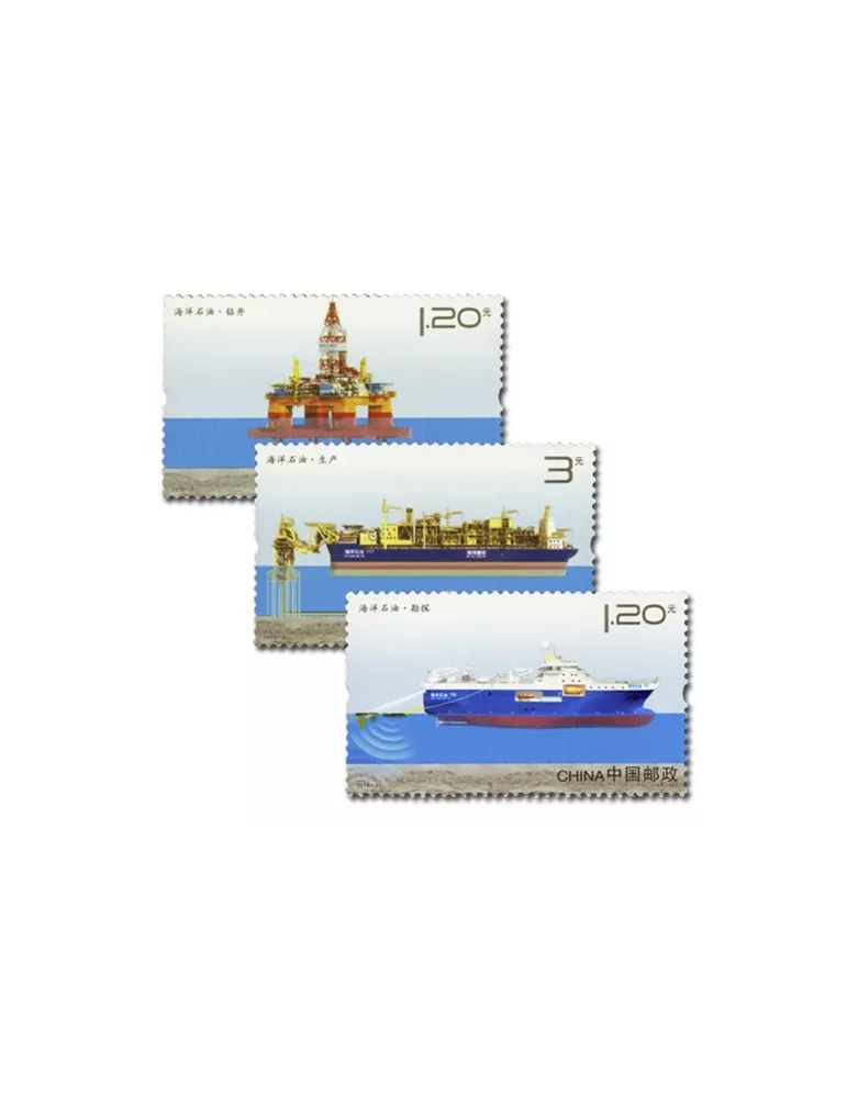 n°4985/4987 -  Timbre Chine Poste