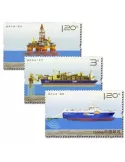 n°4985/4987 -  Timbre Chine Poste