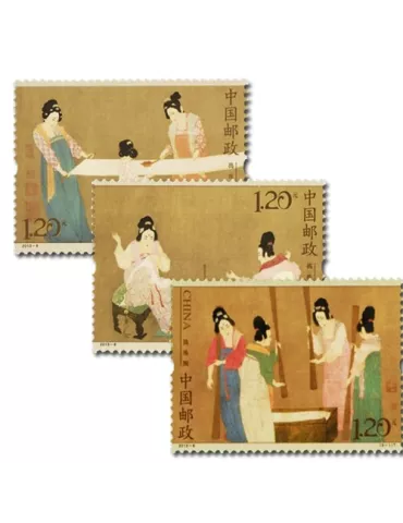 n°5009/5011 -  Timbre Chine Poste