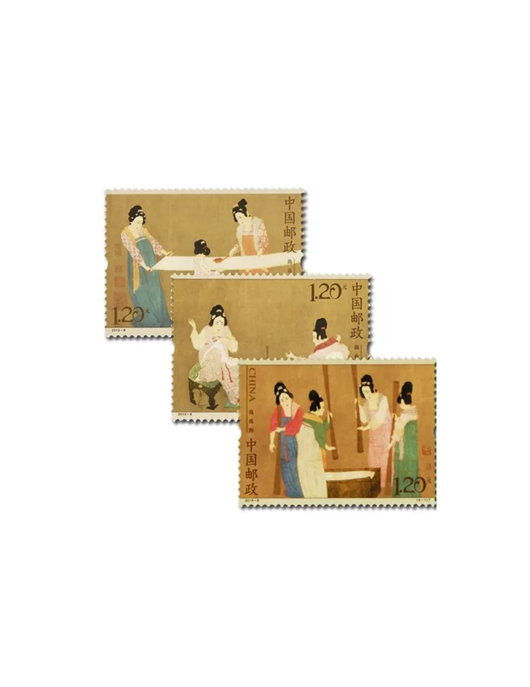 n°5009/5011 -  Timbre Chine Poste