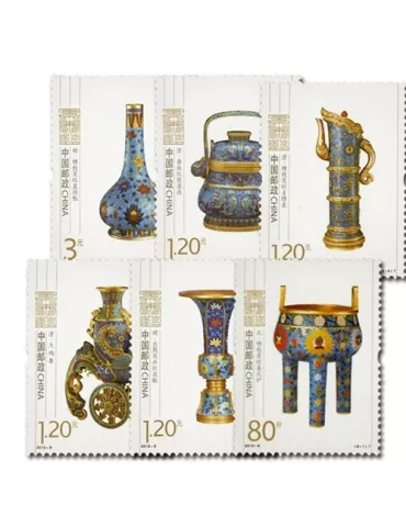 n°5012/5017 -  Timbre Chine Poste