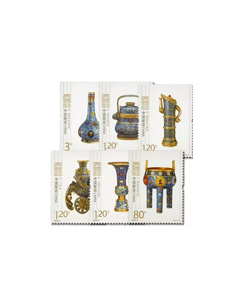 n°5012/5017 -  Timbre Chine Poste