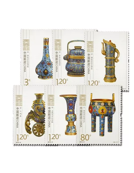 n°5012/5017 -  Timbre Chine Poste