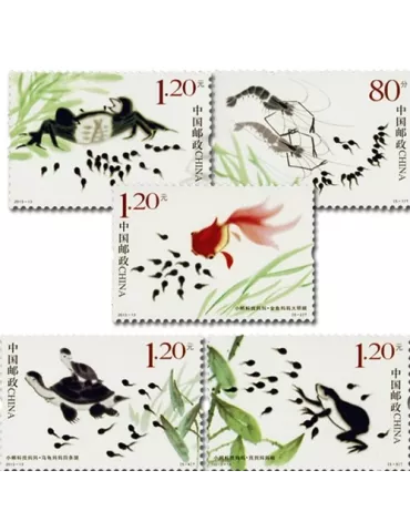 n°5029/5033 -  Timbre Chine Poste