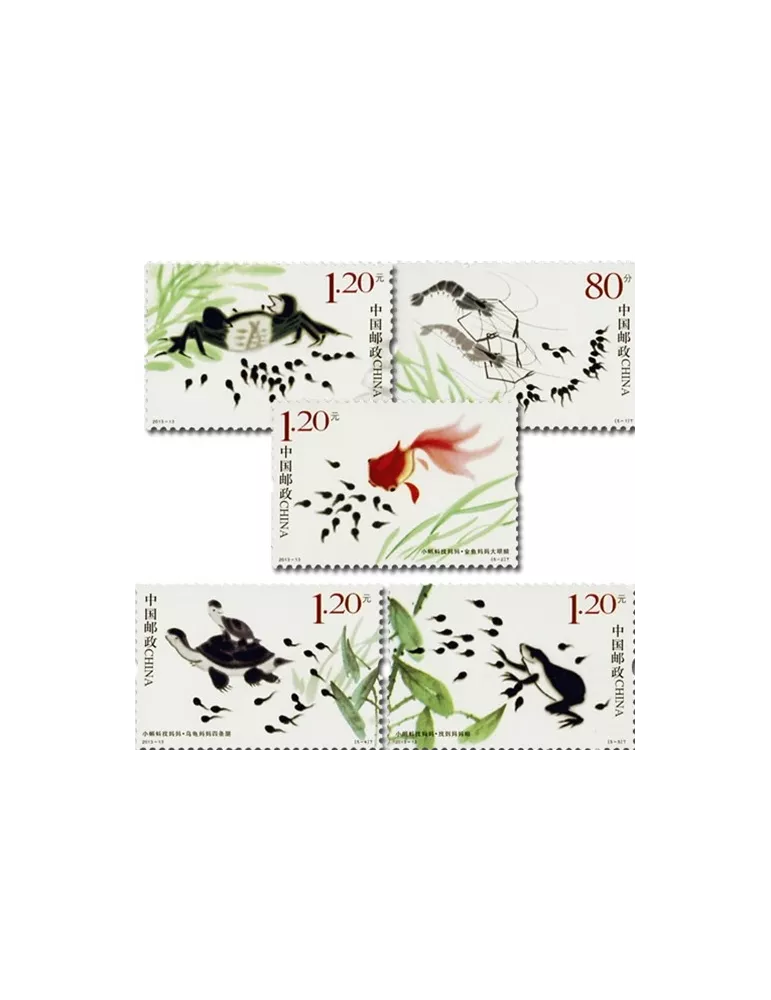 n°5029/5033 -  Timbre Chine Poste
