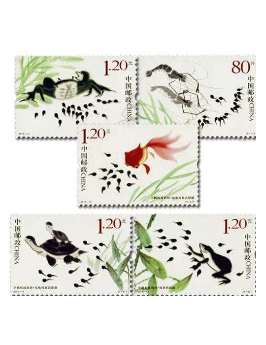 n°5029/5033 -  Timbre Chine Poste