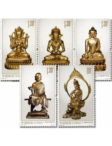 n°5034/5039 -  Timbre Chine Poste