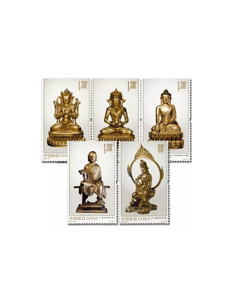 n°5034/5039 -  Timbre Chine Poste