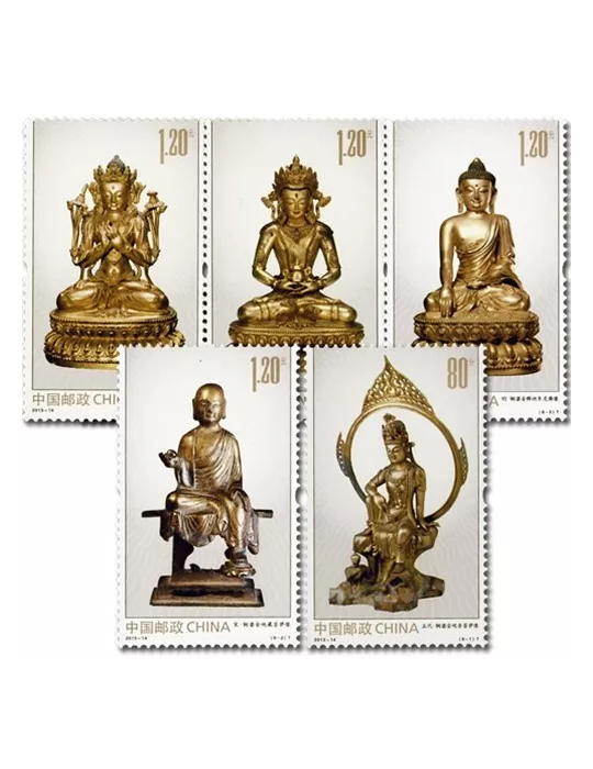 n°5034/5039 -  Timbre Chine Poste