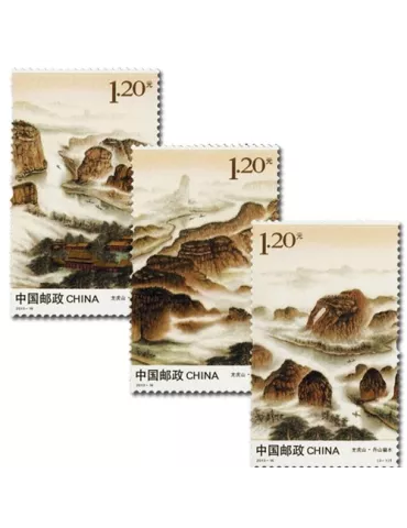 n°5044/5046 -  Timbre Chine Poste