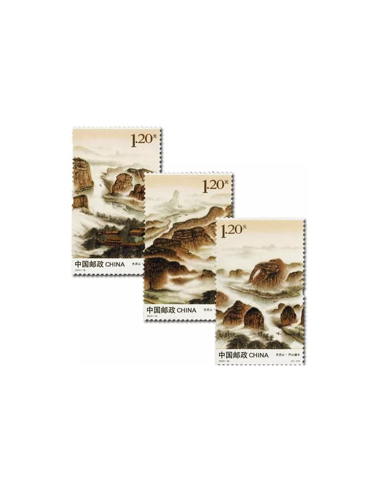 n°5044/5046 -  Timbre Chine Poste