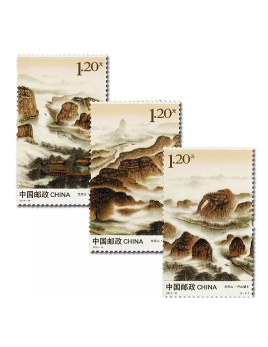 n°5044/5046 -  Timbre Chine Poste