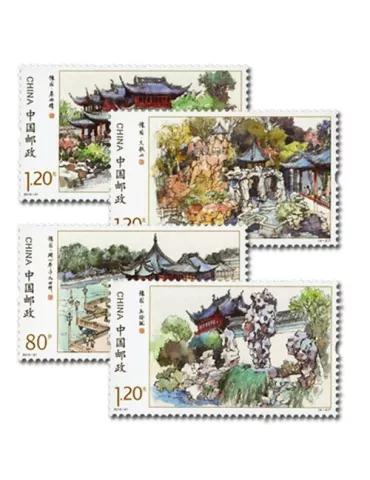 n°5068/5071 -  Timbre Chine Poste