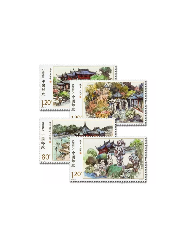 n°5068/5071 -  Timbre Chine Poste