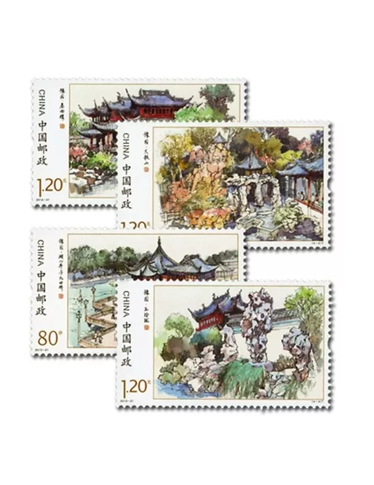 n°5068/5071 -  Timbre Chine Poste