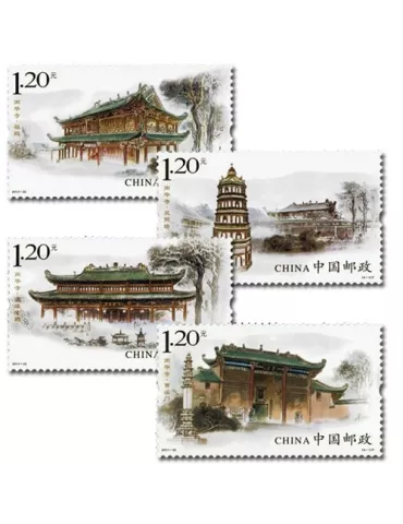 n°5072/5075 -  Timbre Chine Poste
