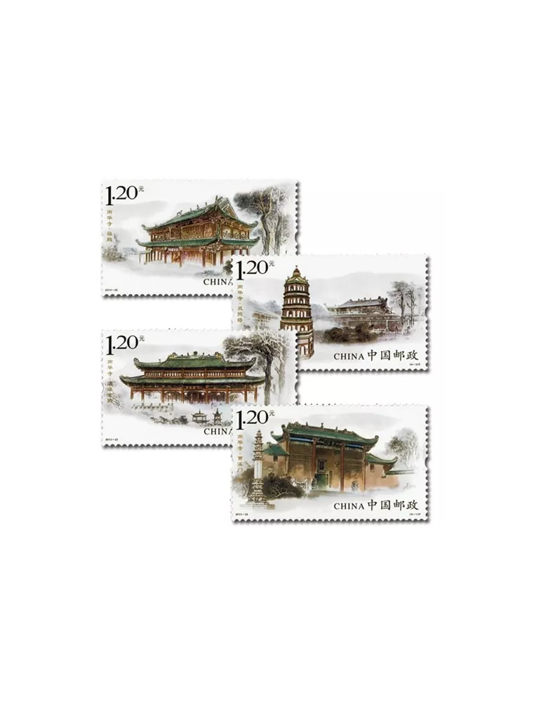 n°5072/5075 -  Timbre Chine Poste