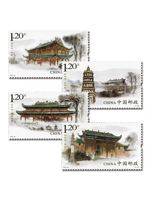 n°5072/5075 -  Timbre Chine Poste