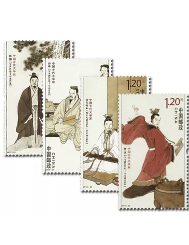 n°5076/5079 -  Timbre Chine Poste