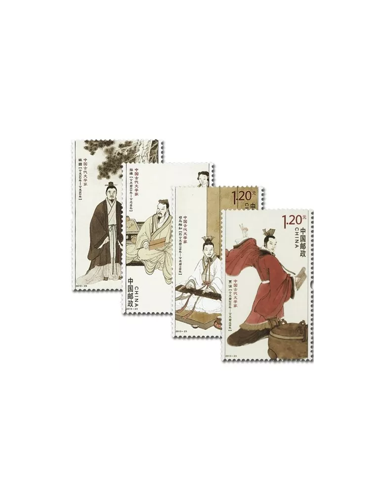n°5076/5079 -  Timbre Chine Poste