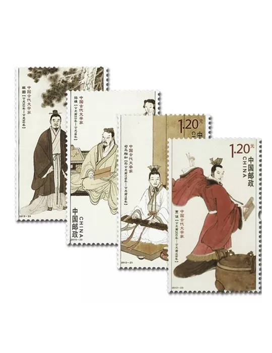 n°5076/5079 -  Timbre Chine Poste