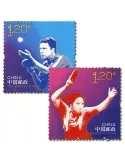 n°5080/5081 -  Timbre Chine Poste