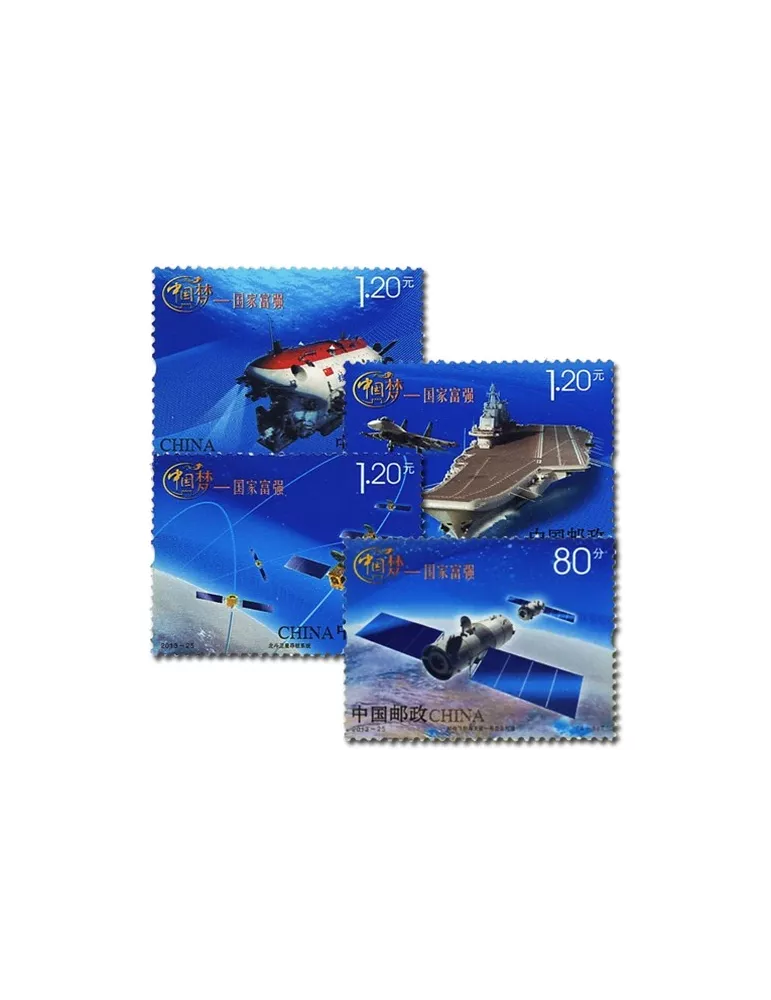 n°5082/5085 -  Timbre Chine Poste