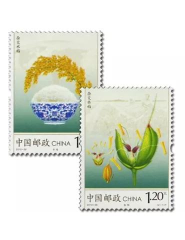 n°5092/5093 -  Timbre Chine Poste