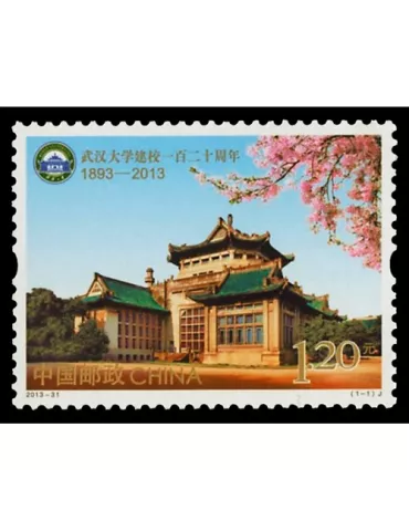 n°5099 -  Timbre Chine Poste