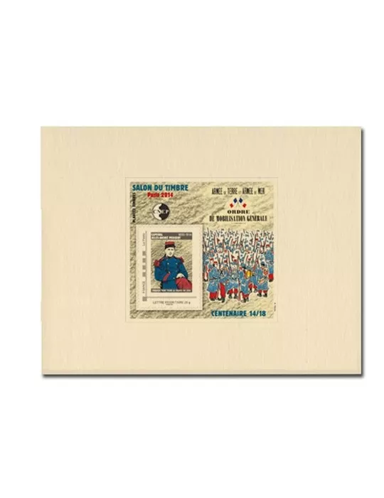 n° 66a -  Timbre France CNEP (Non dentelé)