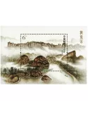 n° 180 - Timbre Chine Blocs et feuillets