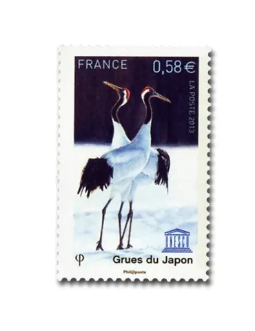 n° 157 -  Timbre France De service